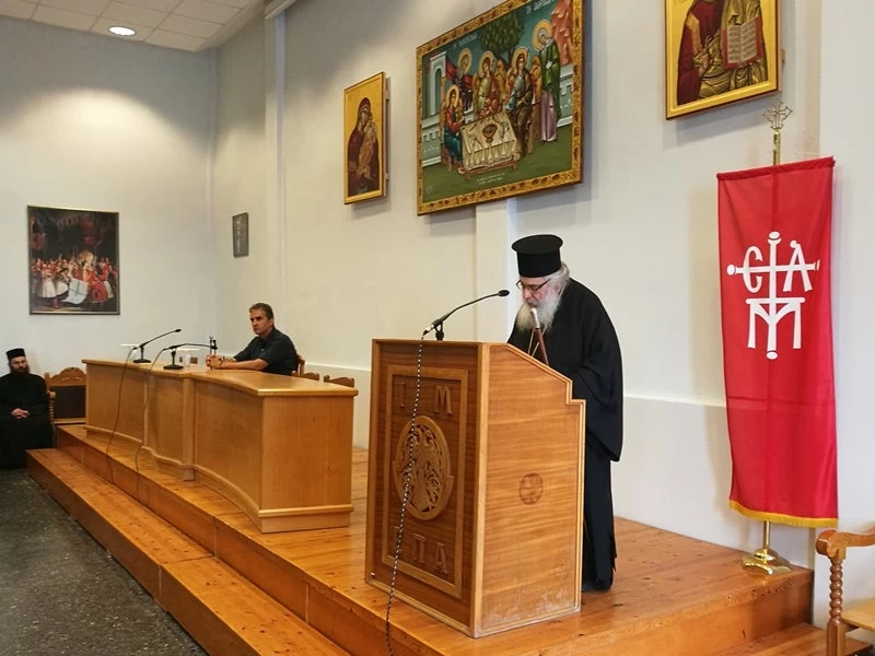Ι.Μ. Εδέσσης για Σκοπιανό: «Απορρίπτουμε απερίφραστα την αποκαλούμενη »συμφωνία»»